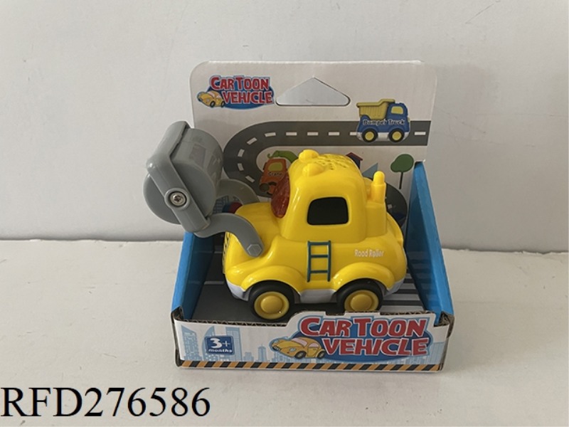 CARTOON SLIDE ROAD ROLLER WITH LIGHT AND MUSIC