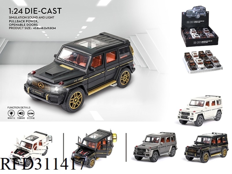 1:24 B/O PULL BACK BENZ WITH LIGHT AND MUSIC 8PCS