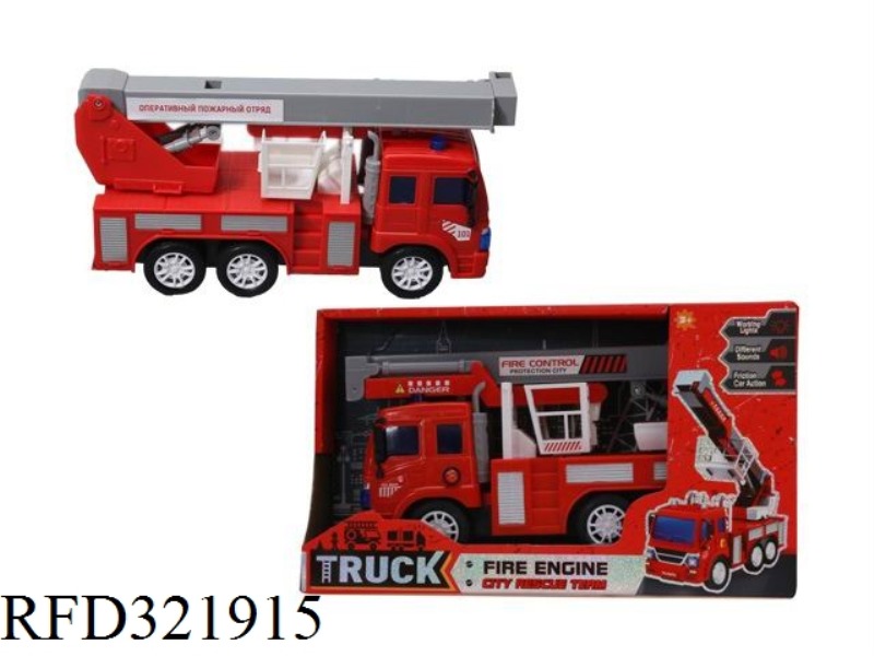 RESCUE VEHICLE, RED 1:18