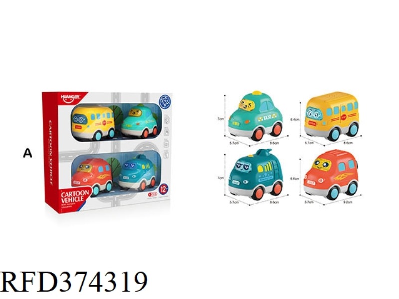 FUN SOUND AND LIGHT CARTOON CARS 4 PACKS-TYPE A (TAXI, SCHOOL BUS, WINE CART, JEEP)