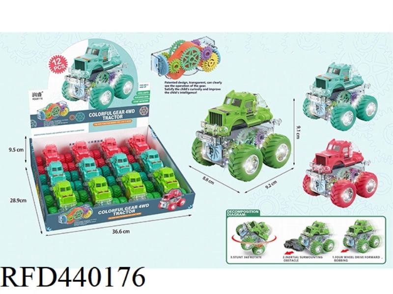 COLORFUL GEAR FOUR-WHEEL DRIVE TRACTOR 12PCS