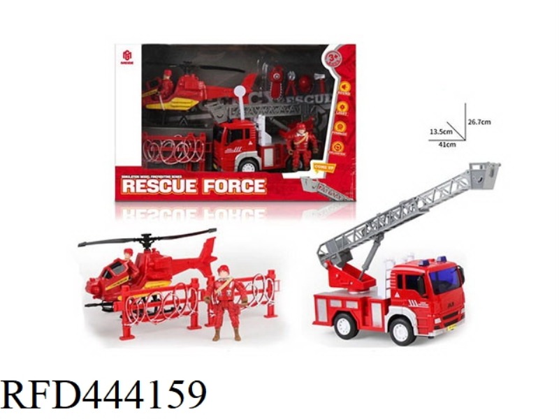 FIRE FIGHTING SUIT - LADDER TRUCK