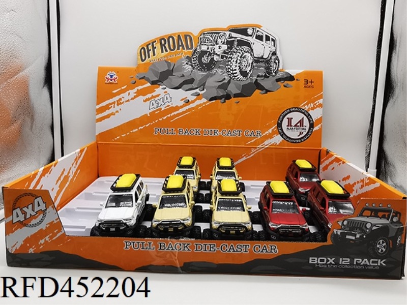 OFF-ROAD SHOCK-ABSORBING BIG WHEEL OLD TOYOTA WITH SOUND AND LIGHT (12PCS)