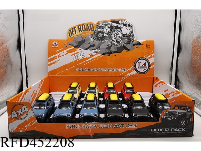 OFF-ROAD SHOCK-ABSORBING LARGE WHEEL LEXUS WITH SOUND AND LIGHT (12PCS)
