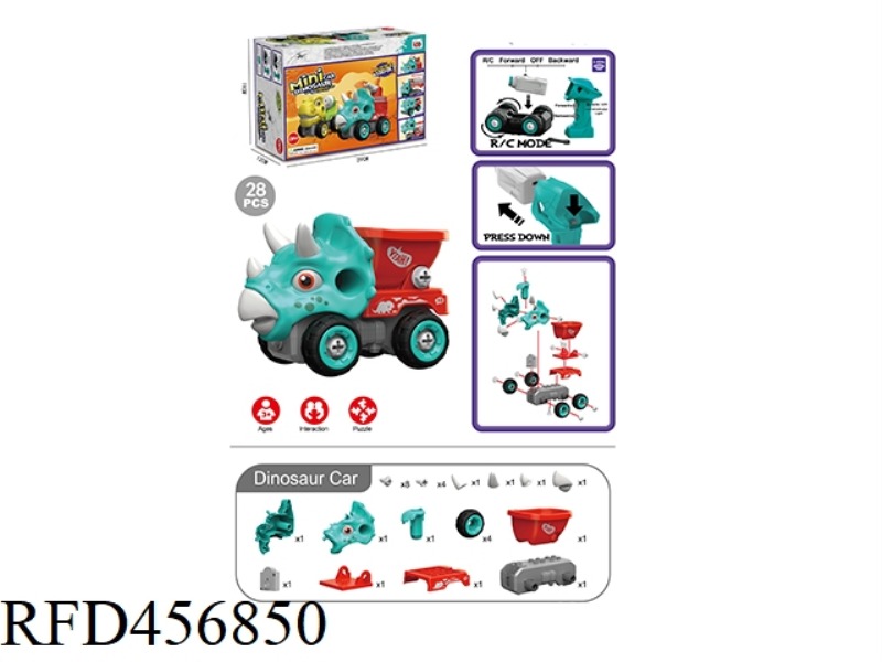 REMOTE CONTROL TRICERATOPS MUCK TRUCK