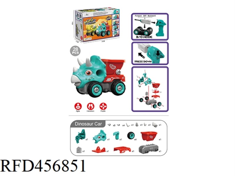 ELECTRIC TRICERATOPS MUCK TRUCK