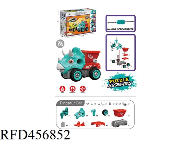 MANUAL TRICERATOPS MUCK TRUCK