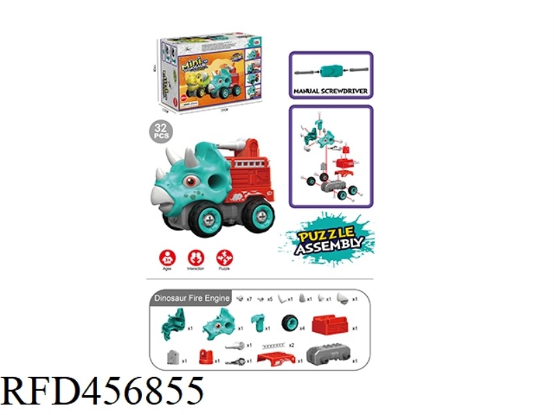 MANUAL TRICERATOPS FIRE TRUCK