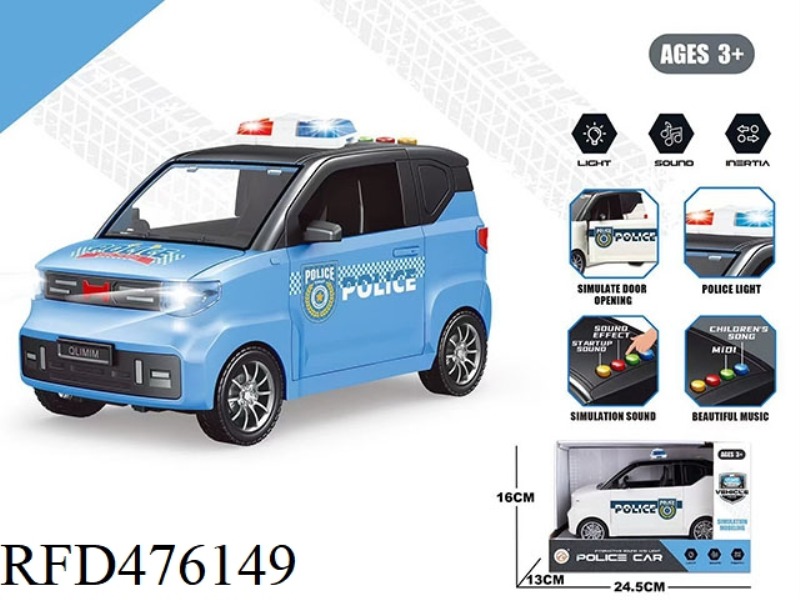SOUND AND LIGHT MINI INERTIAL POLICE CAR