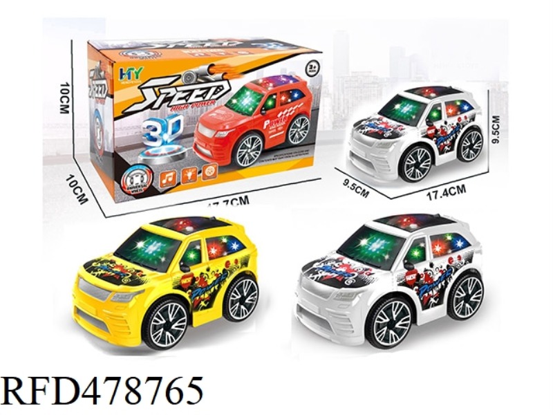 Q VERSION ELECTRIC UNIVERSAL LAND ROVER GRAFFITI WITH 3D LIGHT AND MUSIC