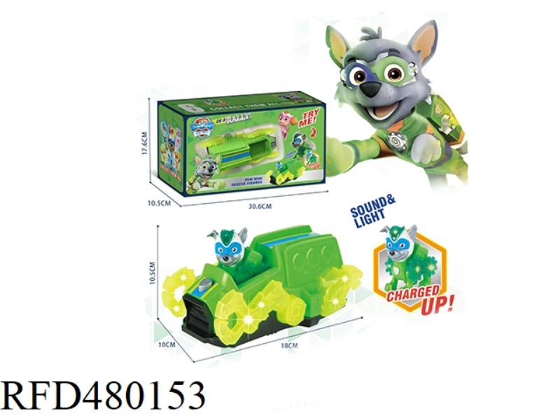 PAW PATROL SET (WITH LIGHT AND MUSIC)