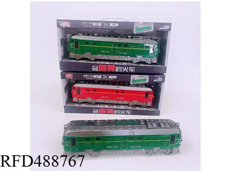 SOUND AND LIGHT MODEL TOY (4-BUTTON LARGE TRAIN GREEN, RED AND 2 COLORS MIXED)
