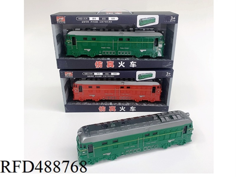 SOUND AND LIGHT MODEL TOY (SINGLE BUTTON LARGE TRAIN GREEN, RED 2 COLOR MIX)