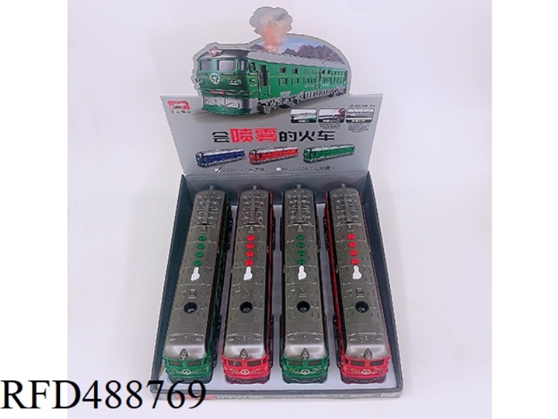 SOUND AND LIGHT MODEL TOYS (SPRAY LARGE TRAIN GREEN, RED 2 COLOR MIX) 4PCS
