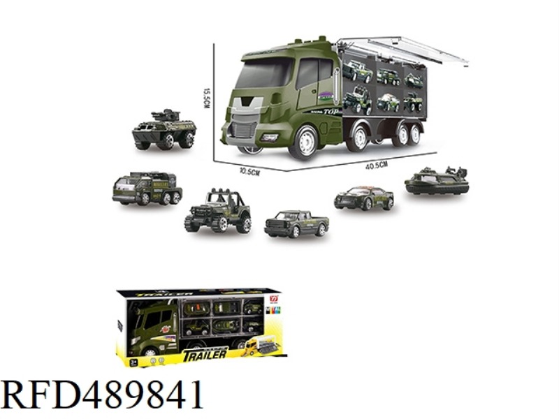 MILITARY MUSIC TRUCK (WITH LIGHT MUSIC)