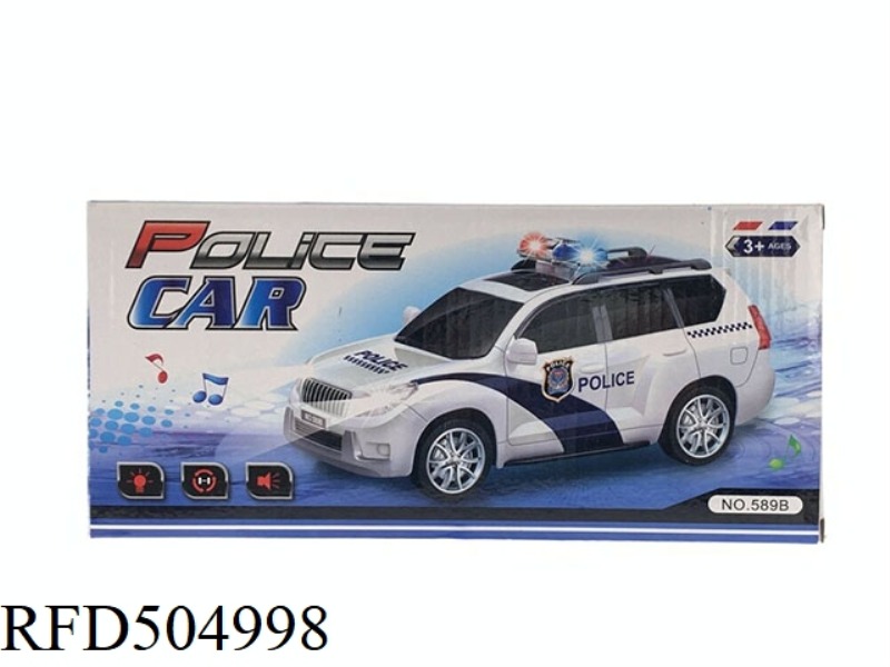 ELECTRIC POLICE CAR