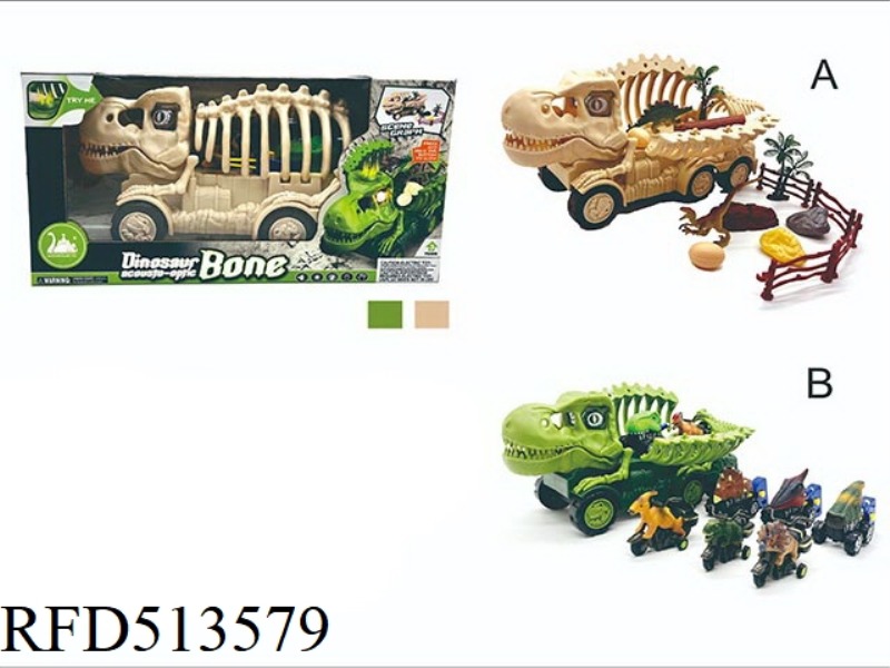 DINOSAUR CAR COMBINATION, DINOSAUR SKELETON CAR MODEL WITH SOUND AND LIGHT (2 COLORS MIXED)