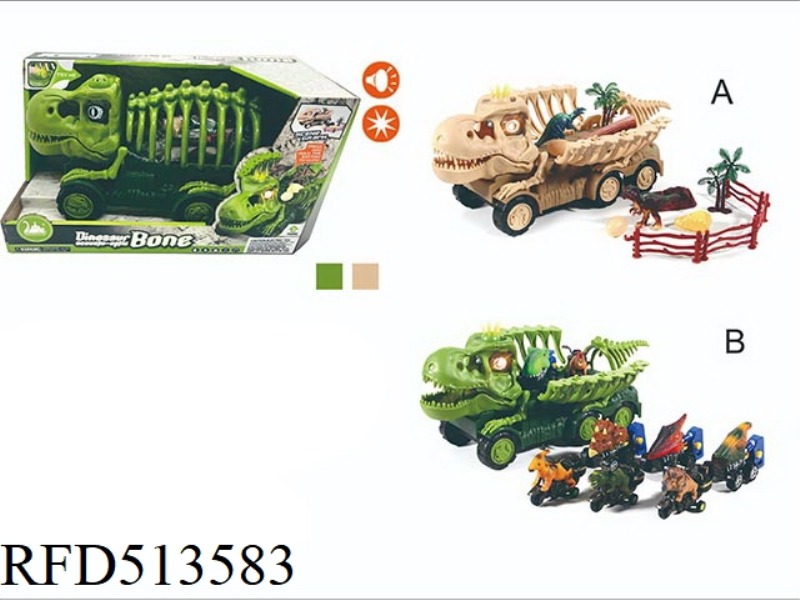DINOSAUR CAR COMBINATION, WITH SOUND AND LIGHT DINOSAUR SKELETON CAR MODEL (SOUND AND LIGHT VERSION,