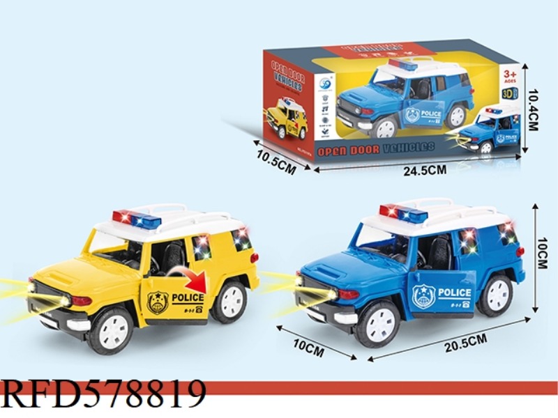 ELECTRIC UNIVERSAL POLICE CAR, 3D LIGHTING AND MUSIC+MANUAL DOOR OPENING AND CLOSING (YELLOW AND BLU