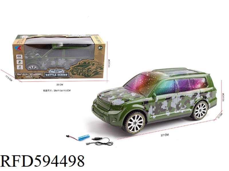 TOYOTA OVERBEARING 1:16 OFF-ROAD ELECTRIC MUSIC UNIVERSAL MILITARY SIMULATION VEHICLE WITH 3D LIGHTI