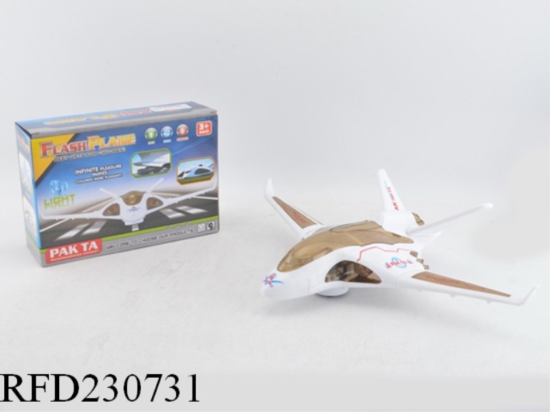 B/O UNIVERSAL TRANSPORT PLANE WITH 3D LIGHT AND MUSIC