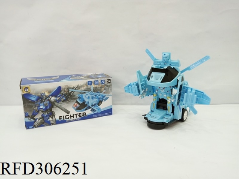 B/O DEFORMATION HELICOPTER
