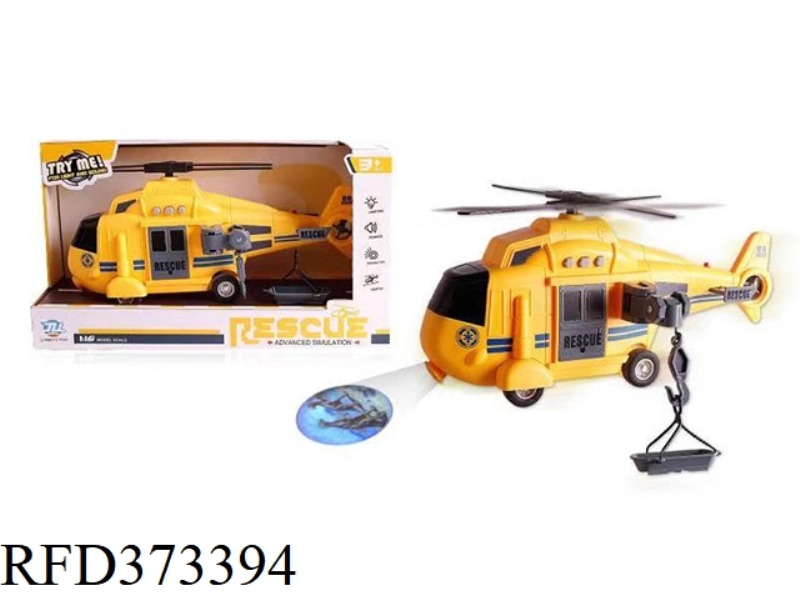 ENGINEERING RESCUE HELICOPTER WITH LIGHT AND MUSIC PROJECTION