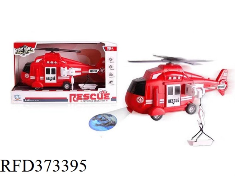 FIRE RESCUE HELICOPTER WITH LIGHT AND MUSIC PROJECTION