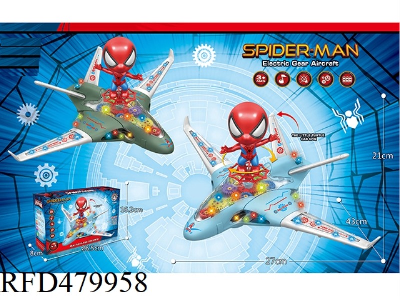 ELECTRIC GIMBAL PLANE WITH SPIDERMAN