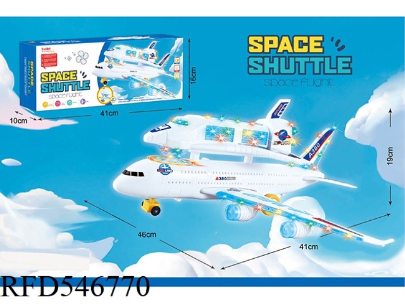 EXTRA-LARGE DOUBLE-DECK SPACE SHUTTLE WITH UNIVERSAL LIGHTS