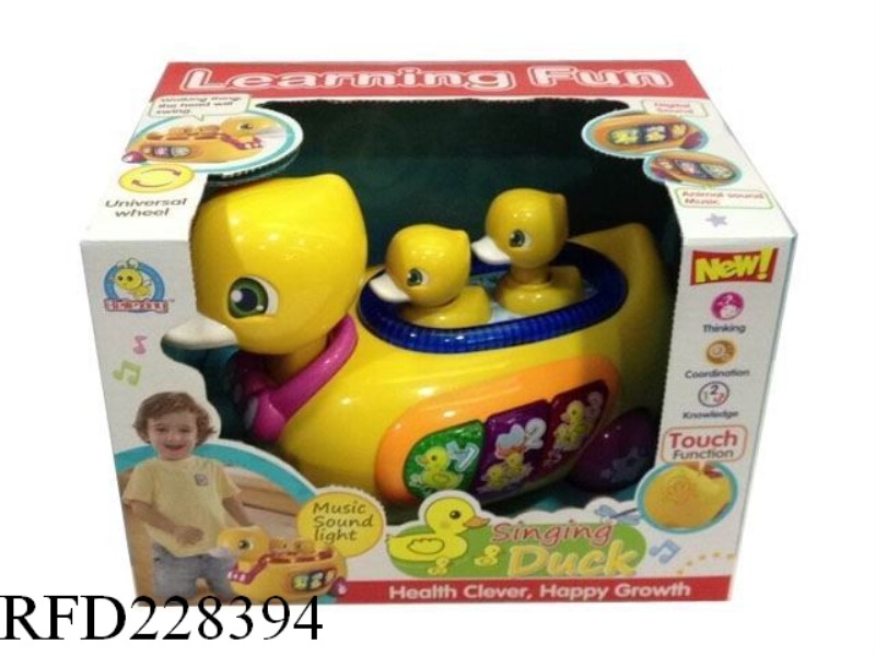 B/O UNIVERSAL TOUCH DUCK WITH LIGHT AND MUSIC
