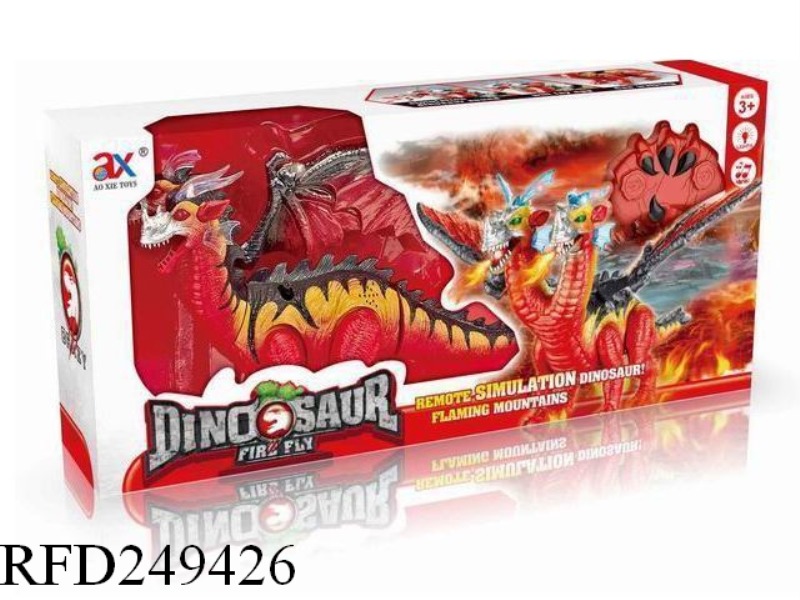 ELECTRIC REMOTE CONTROL DOUBLE HEAD WING DRAGON