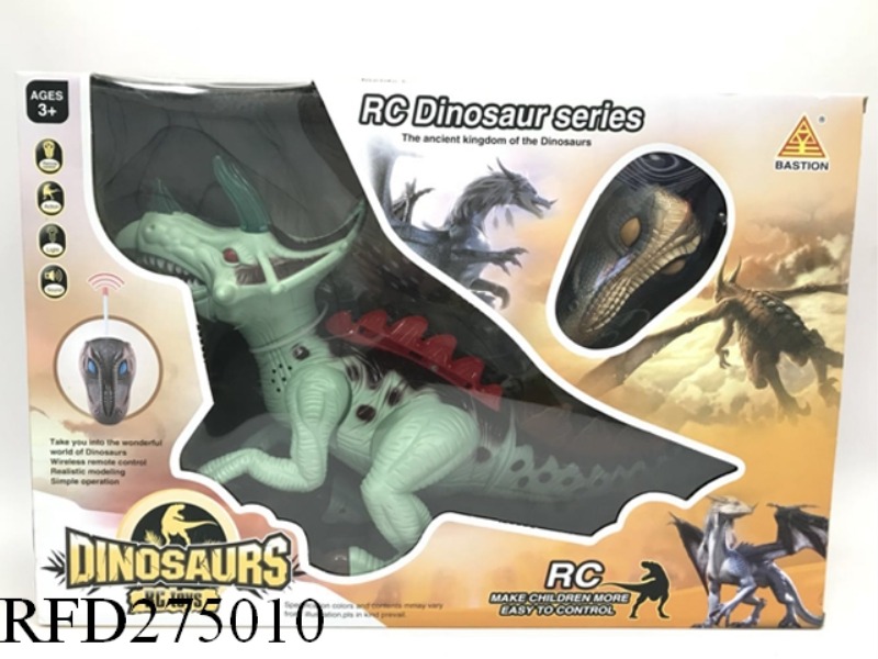 REMOTE CONTROL LARGE DINOSAURS