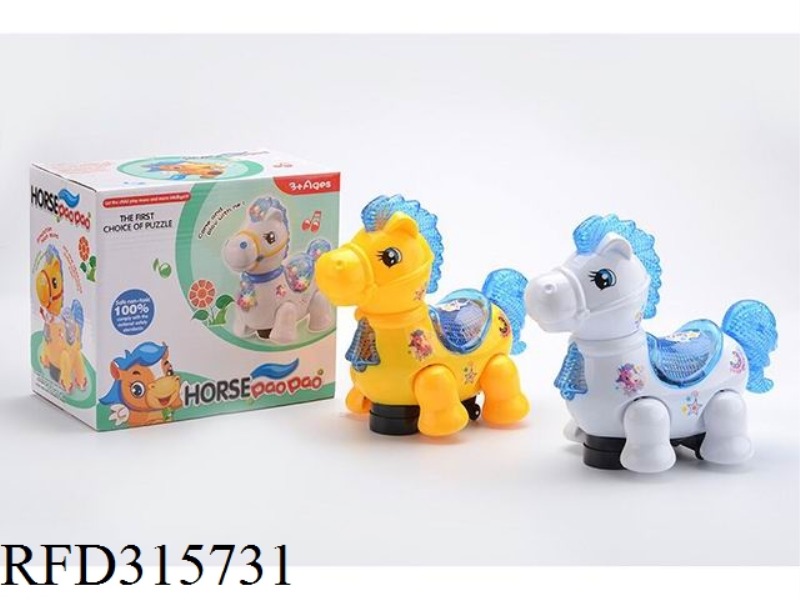 UNIVERSALE ELECTRIC CARTOON HORSE WITH LIGHT MUSIC （YELLOW WHITE ASST）