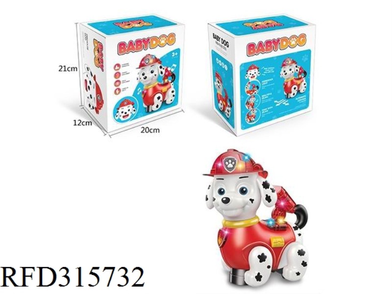 UNIVERSALE ELECTRIC CARTOON DOG WITH LIGHT MUSIC