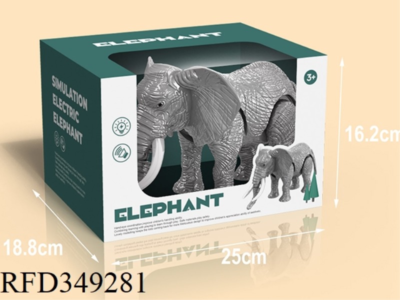 ELECTRIC CRAWLING ANTI-REAL ELEPHANT