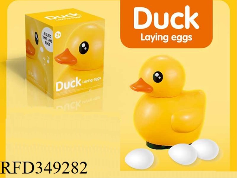 ELECTRIC UNIVERSAL EGG DUCK
