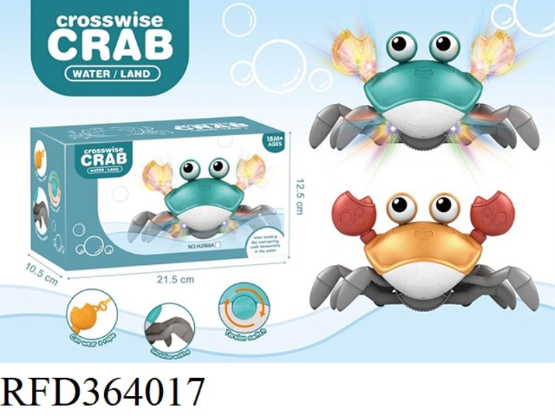 CUTE PET CRAB (2 COLORS WITH LIGHT AND MUSIC)