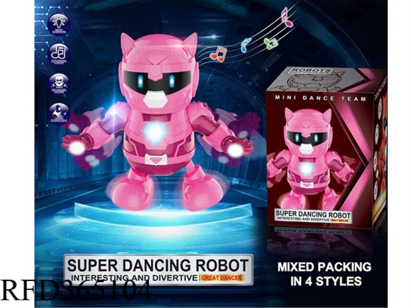 MINI HYUN DANCE ROBOT PINK