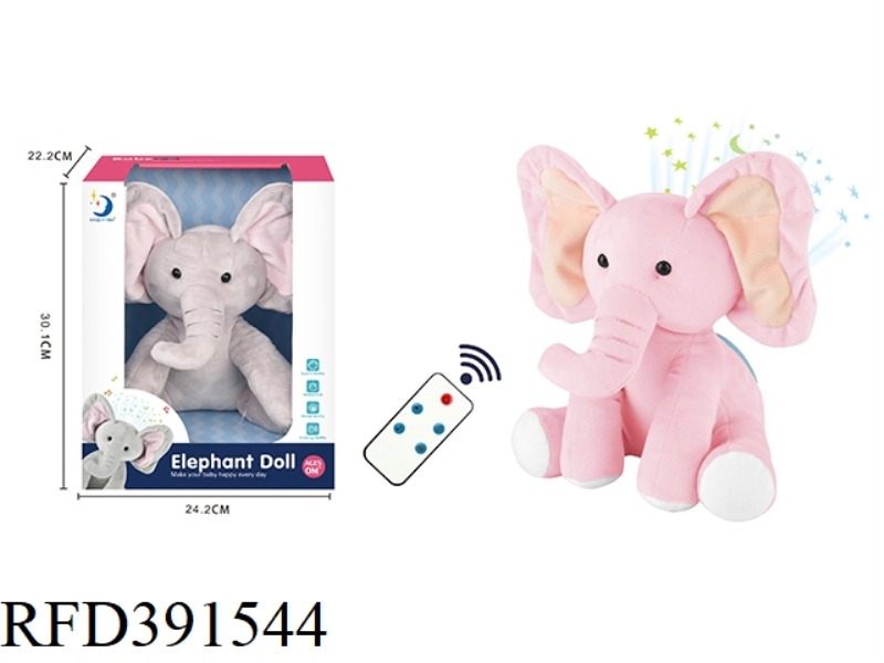REMOTE CONTROL PLUSH ELEPHANT/WITH LIGHT AND MUSIC