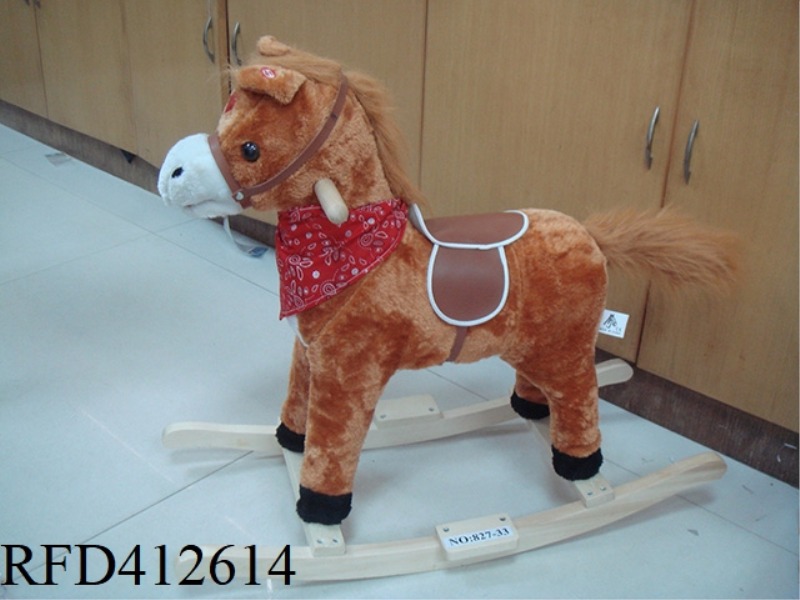 SCREAMING WAGGING TAIL ELECTRIC ROCKING HORSE (NOT INCLUDING ELECTRICITY)