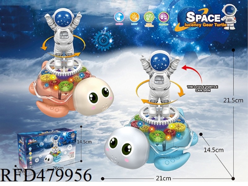 ELECTRIC UNIVERSAL GEAR TURTLE WITH ASTRONAUT