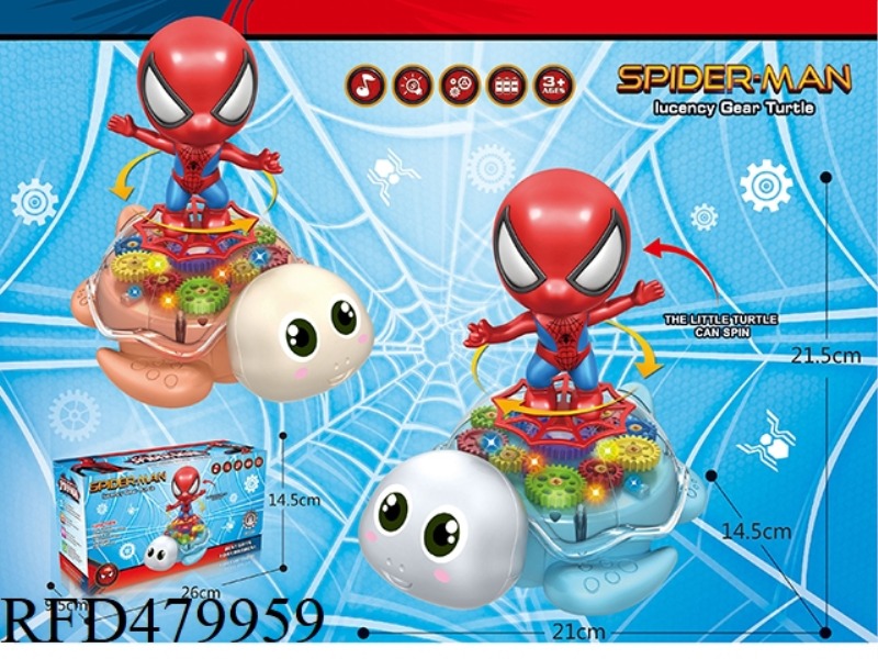ELECTRIC UNIVERSAL GEAR TURTLE WITH SPIDERMAN