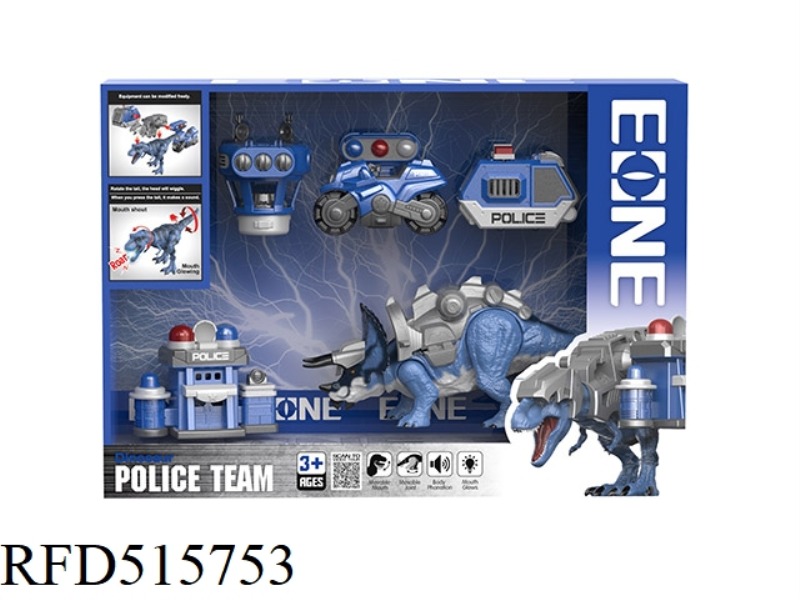 TRICERATOPS POLICE 1 DRAGON 4 MATCH