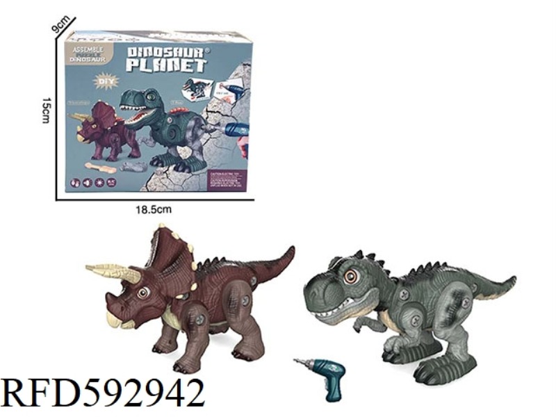 ELECTRIC DIY DISASSEMBLY DINOSAUR (SINGLE PACK) WITH SOUND AND LIGHT.