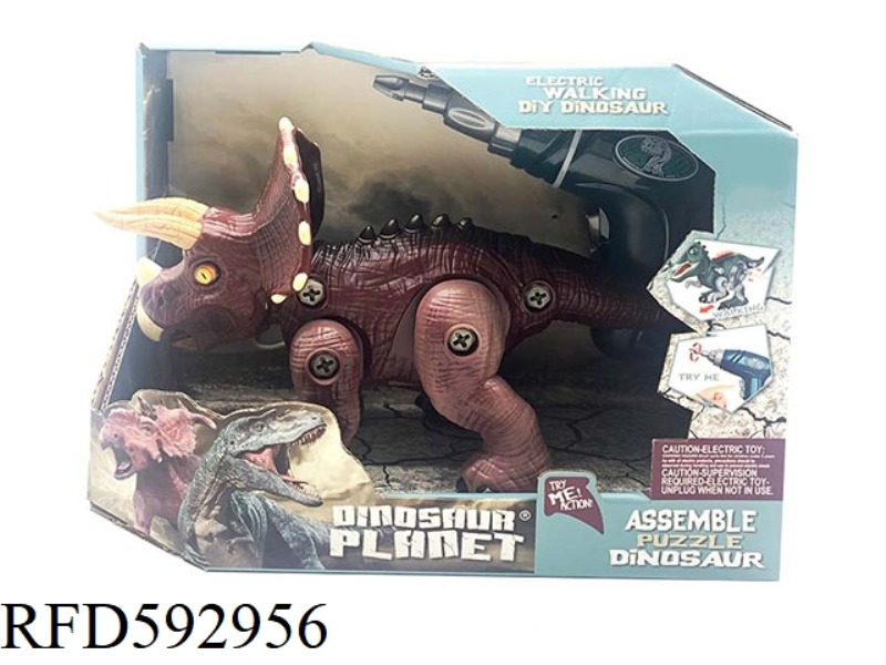 ELECTRIC DIY DISASSEMBLY TRICERATOPS DINOSAUR WITH SOUND AND LIGHT