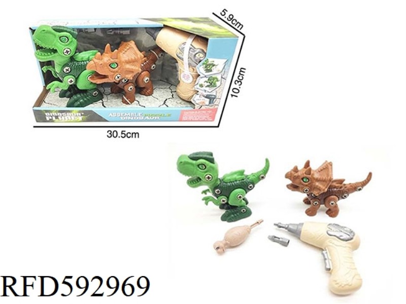 ELECTRIC DIY ASSEMBLING AND DISASSEMBLING GLIDING DINOSAUR COMBINATION-A (NO.1 COLOR)