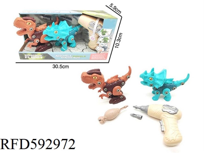 ELECTRIC DIY ASSEMBLING AND DISASSEMBLING GLIDING DINOSAUR COMBINATION-A (NO.2 COLOR)