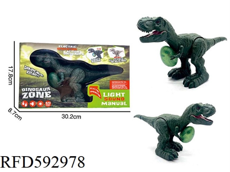 ELECTRIC EGG-HOLDING TYRANNOSAURUS REX DINOSAUR WITH LIGHTS AND NO PAINTING (GREEN)