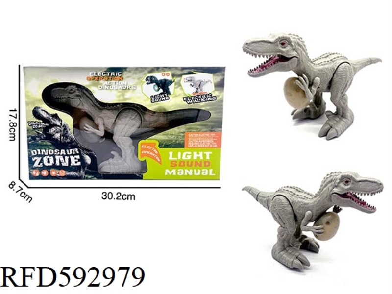 ELECTRIC EGG-HOLDING RAPTORS DINOSAURS WITH LIGHTS AND NO PAINTING (GRAY)